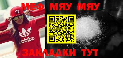 дмт Конаково