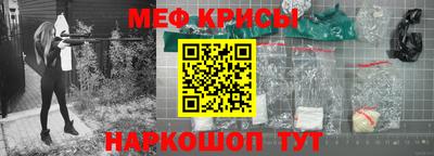 дмт Конаково