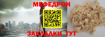 spice Коммунар