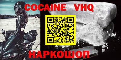 дмт Конаково