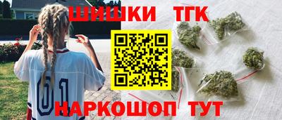дмт Конаково