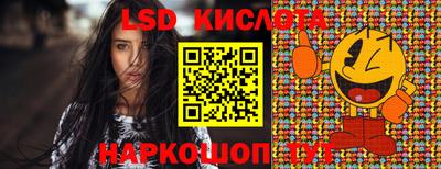 дмт Конаково