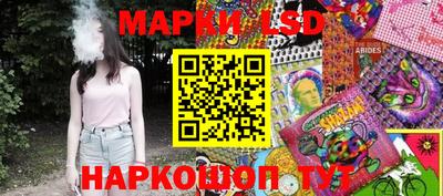дмт Конаково