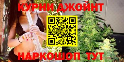 спайс Комсомольск-на-Амуре