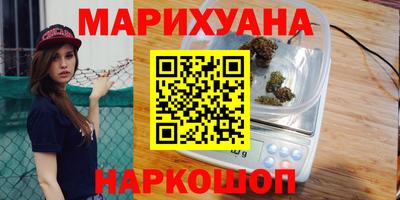 spice Коммунар