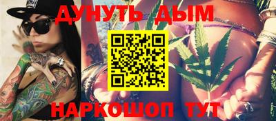 дмт Конаково