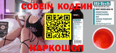 дмт Конаково