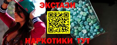 дмт Конаково