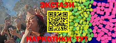 дмт Конаково