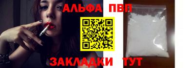 дмт Конаково