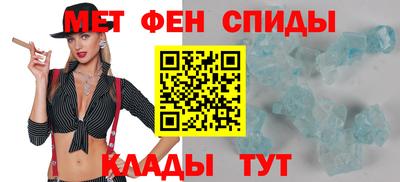 spice Коммунар