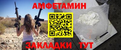 дмт Конаково