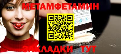 дмт Конаково
