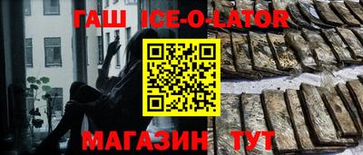 дмт Конаково