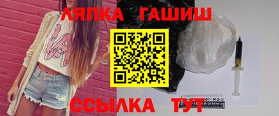 spice Коммунар