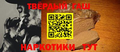 дмт Конаково
