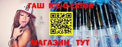 дмт Конаково